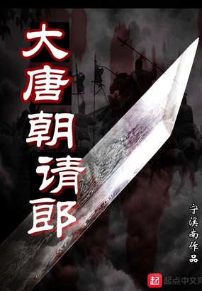 神偷奶爸2