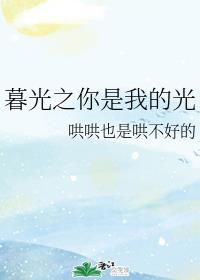 日本中年壮熊男ed2k片