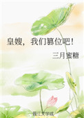 国模bbs