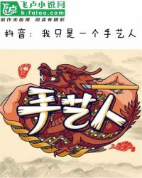 双性美人被强行宫交