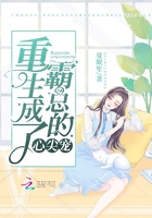 我被外国黑人3p过程
