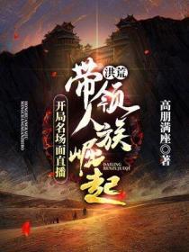 我才不会被女孩子欺负呢
