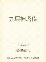 韩影库19禁手机在线观看
