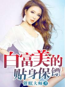 海贼王本子合集