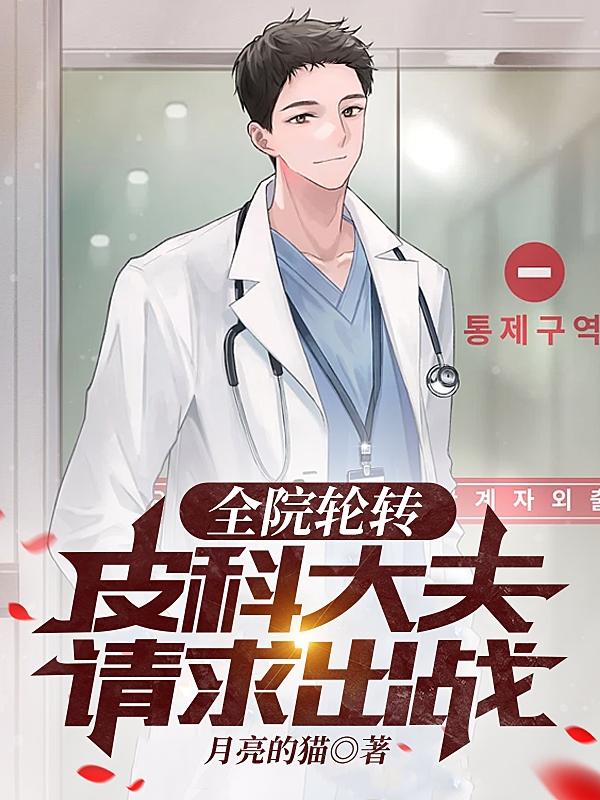 小受被两个强攻按做到哭文