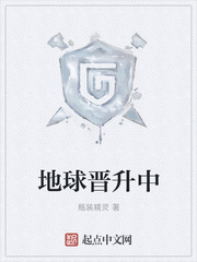 女的扒开尿口让男人桶