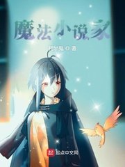 伦敦沦陷