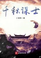 野性之美