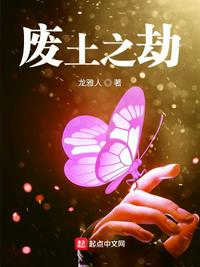 忘忧草蜜芽188