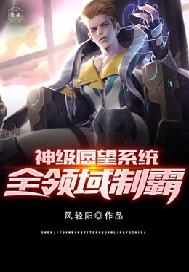 成品煮伊在2024一二三久