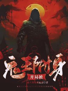 不能掉出来晚上回来我检查