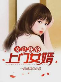 公交车最后一排被C细节描写