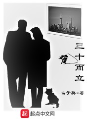 萌王ex