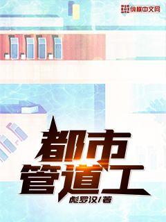 久久久天堂网
