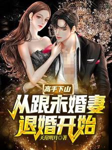 色戒在哪里可以看得到