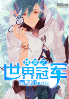 绝味儿媳妇txt
