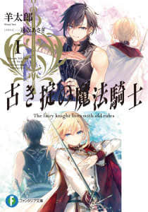 精品VPSWIN好妈妈