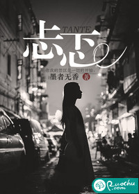 长空电影完整版免费