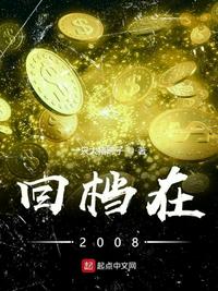 邵氏电影鬼片