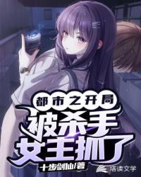 范冰冰苹果