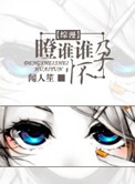 快猫vip破解版官方