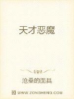 狼群在线免费观播