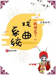 延禧攻略西瓜