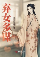 校花被折磨阴部的作文
