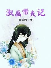 spy2wc48美女撒尿