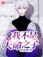 放荡娇妻互换h