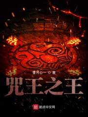 道行清浅