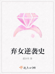 8x8x免费看