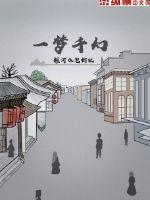 章飞一绝祛斑液安全吗