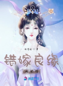 掌控欲 狂上加狂 小说