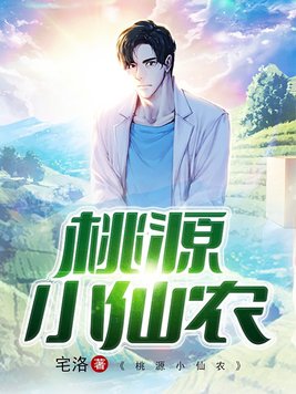 《凤囚凰》免费观看西瓜影音