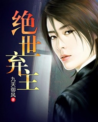 挠脚心的视频vk