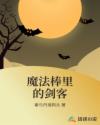 其实我是