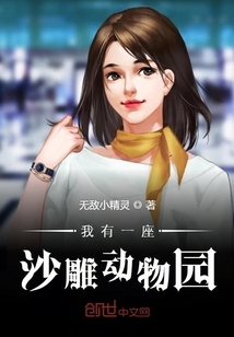 张柏芝艳阳门无删照片图组