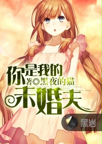 链-两个女人的诱惑 电影