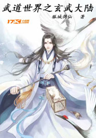 男同志漫画