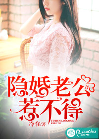 珍珠撞奶HGL