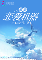 雄泰