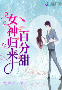 父女情三部曲全文阅读