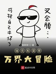 k8影院经典手机版