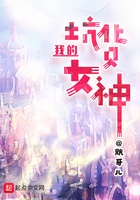 是不是撞到你的敏感点了