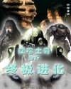 写的超细的开小黄车片段