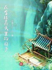 囯产免费一区二区三区