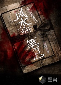 我爱特种兵