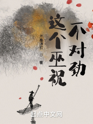 第9部分第二章交换过程