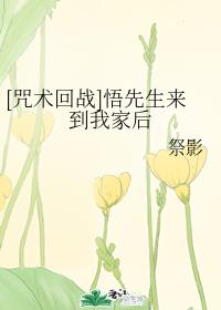 3838电影在线观看